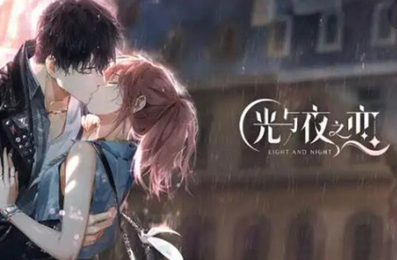 光与夜之恋心动事件薄答案是什么