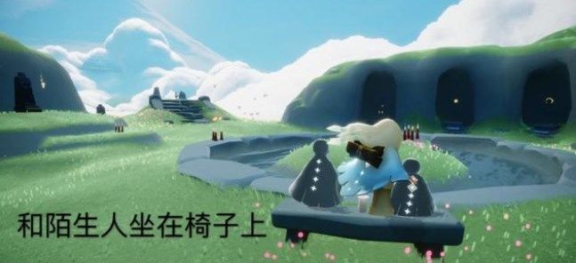 光遇2022年8月6日每日任务完成攻略