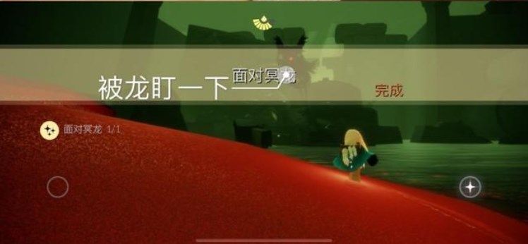 光遇8.8任务怎么做？2022年8月8日每日任务完成攻略[多图]图片3