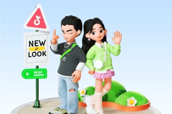 抖音仔仔怎么设置头像？抖音仔仔头像设置教程[多图]图片1