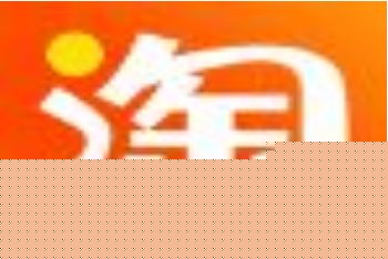 淘宝88会员节不是会员能参加么