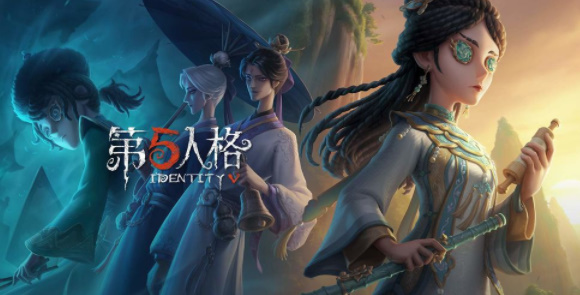 第五人格鹤翁位置在哪