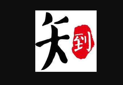 知到悬浮窗播放怎么开启