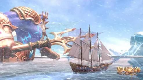 黎明之海比萨隐藏宝物位置在哪