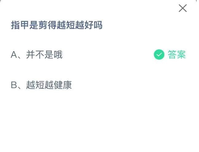 1660010700745074.png image.png