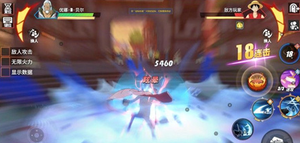 航海王热血航线雷利PVP怎么玩