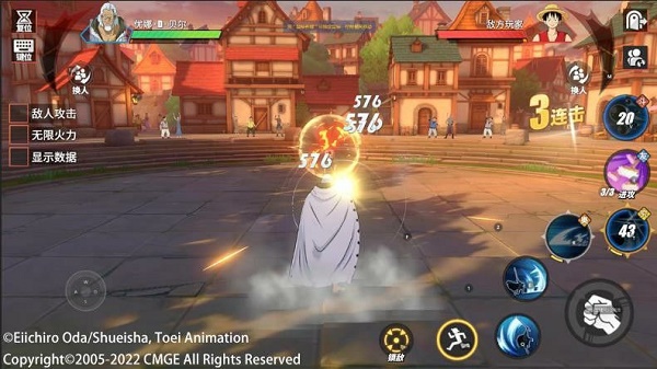 航海王热血航线雷利PVP技能连招是什么