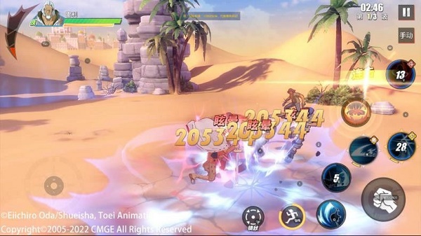 航海王热血航线雷利PVE技能连招是什么