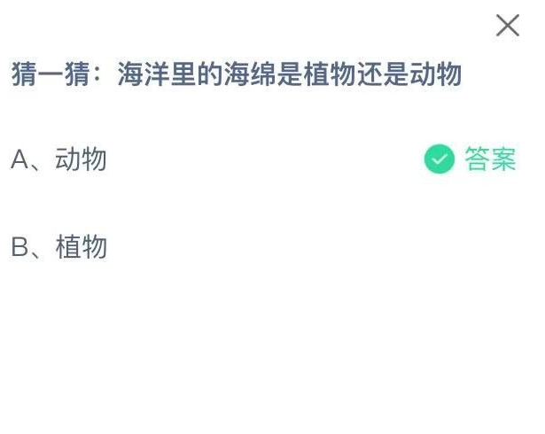 1660097099312177.png image.png