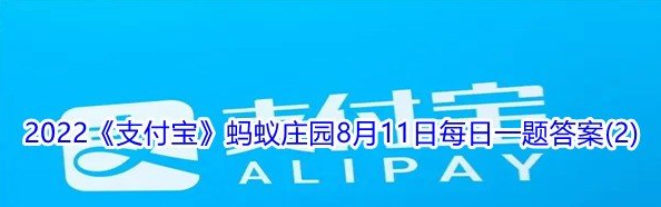 如果在野外挖到魔芋块茎，可以生吃吗