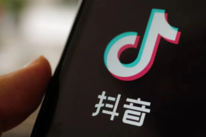 抖音访客记录是看一次显一次吗