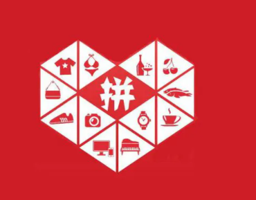 拼多多提现秘籍怎么破