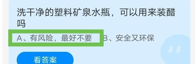 1660183394232348.png image.png