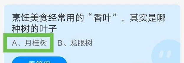 1660183475458758.png image.png