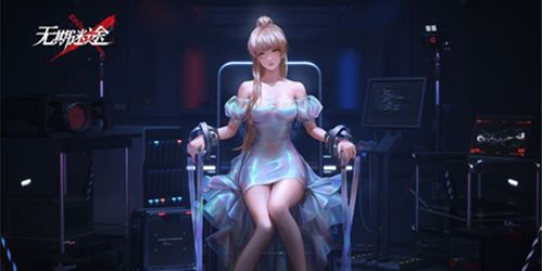 无期迷途最强阵容怎么搭配比较好