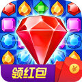 钻石星语app