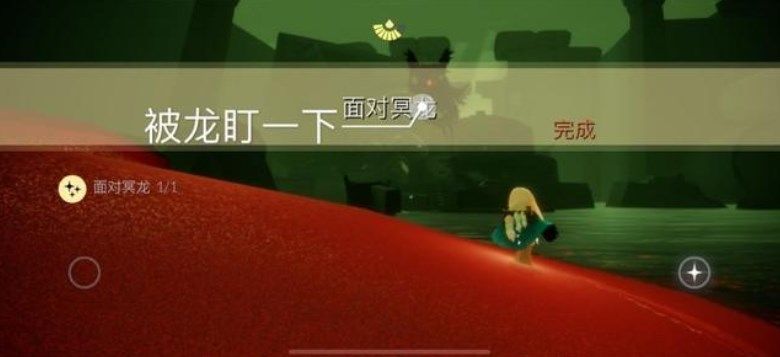 光遇8.12任务怎么做？2022年8月12日每日任务完成攻略[多图]图片3