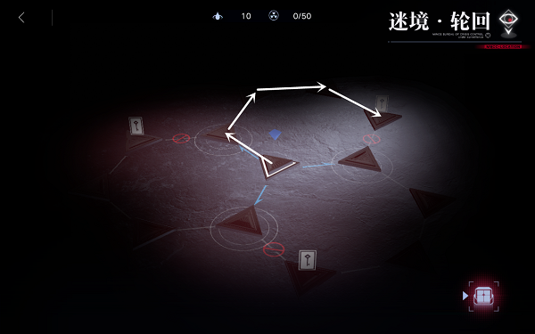 无期迷途6-5迷境轮回怎么过