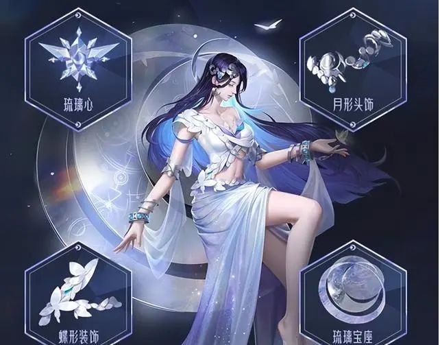 王者荣耀海月预计什么时候上线