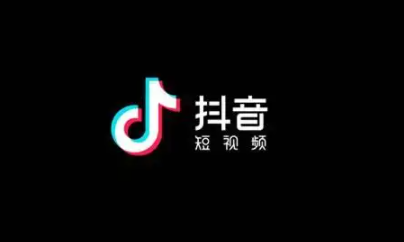 抖音访客周报在哪里看