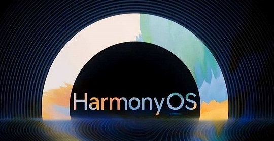鸿蒙系统3.0第二批什么时候推送