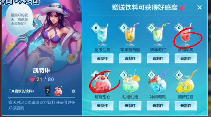 1660296117429653.png image.png