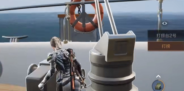 明日之后探险船使用攻略