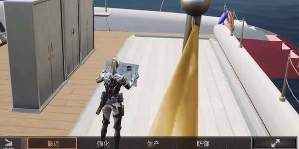 明日之后探险船使用攻略