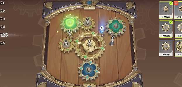 原神恒动械画第一关攻略