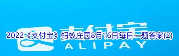 成语绝无仅有，正确的意思是以下哪个
