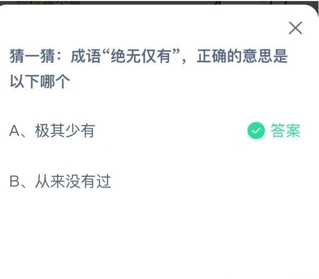 1660528972818037.png image.png