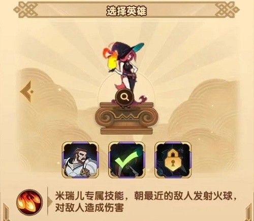 剑与远征暗影入侵怎么过