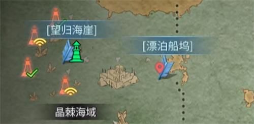 明日之后小屋的秘密在哪