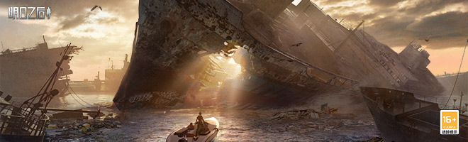 明日之后生锈的钥匙怎么获得