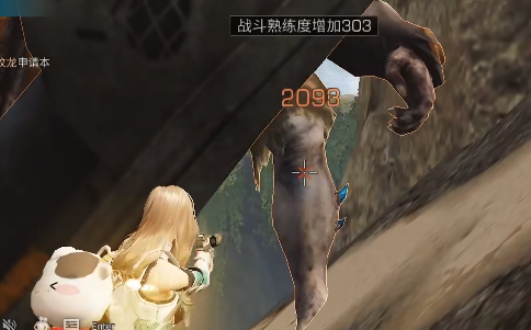 明日之后绝地试验怎么做