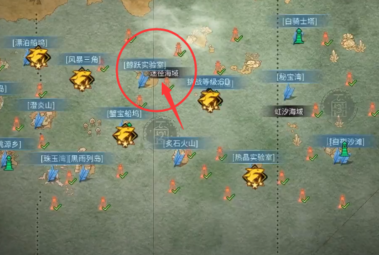 明日之后寂静船墓怎么做