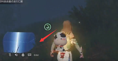 明日之后寂静船墓怎么做