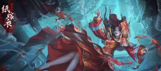 纸嫁衣4红丝缠第一章怎么下车