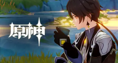 原神3.3版本什么时候更新