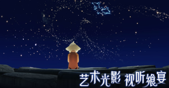 光遇8.15红石位置