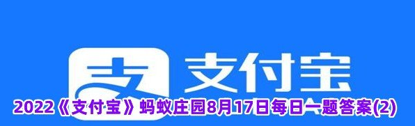 一般来说，下列哪类洗手液，杀菌消毒效果更好