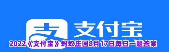 雨后经常能闻到一股“泥土的清香”，猜一猜它来自于什么