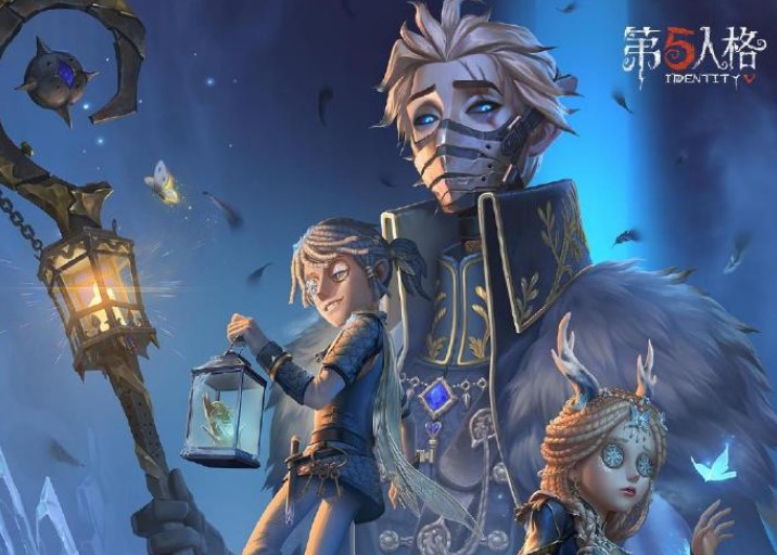 第五人格隐士金皮多少钱