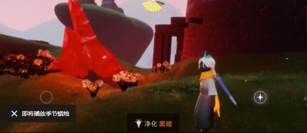 光遇8.16红石位置在哪？8月16日破晓季红石位置攻略[多图]图片7