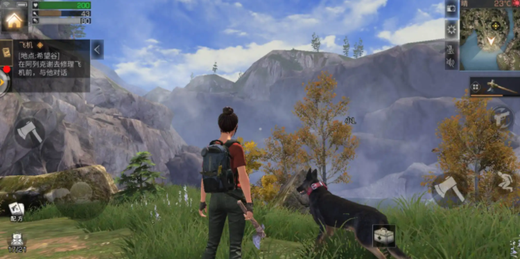 明日之后蟹宝船坞任务怎么完成