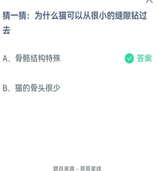 1660702955256636.png image.png