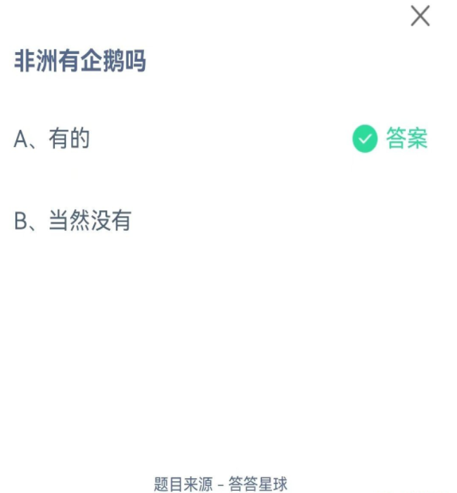 1660703028517538.png image.png