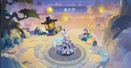 梦幻西游网页版观天易运怎么通关