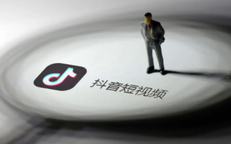 抖音新访客指的是当天访客吗