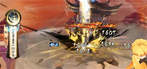 阴阳师我妻善逸介绍